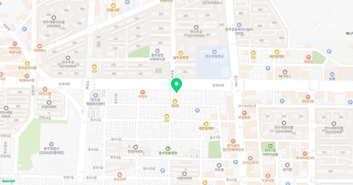 수정형외과의원