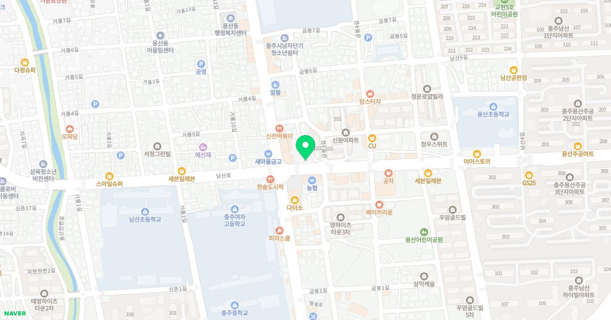 심희준내과의원