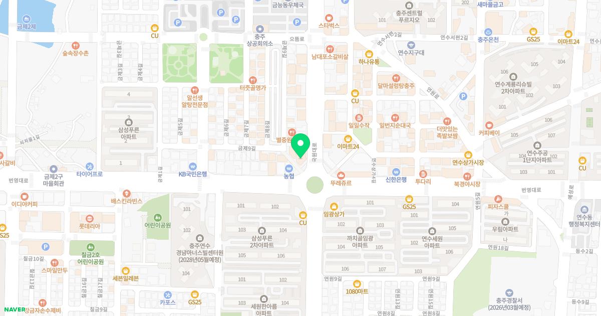 오미희내과의원