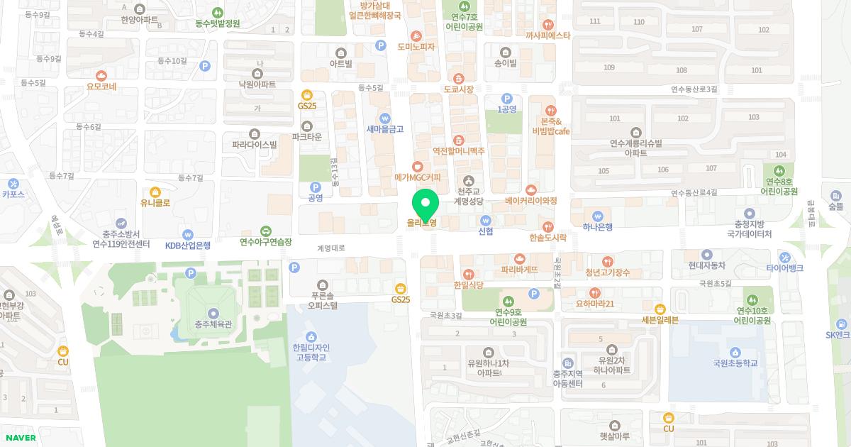 임대준이비인후과의원