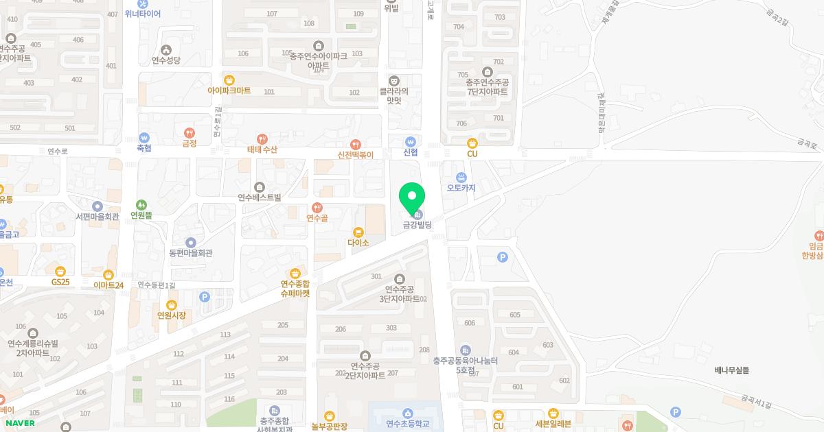 제일연합정형외과의원