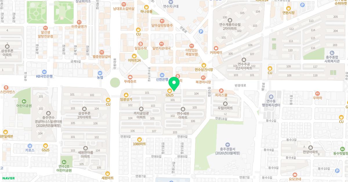 최경남산부인과의원