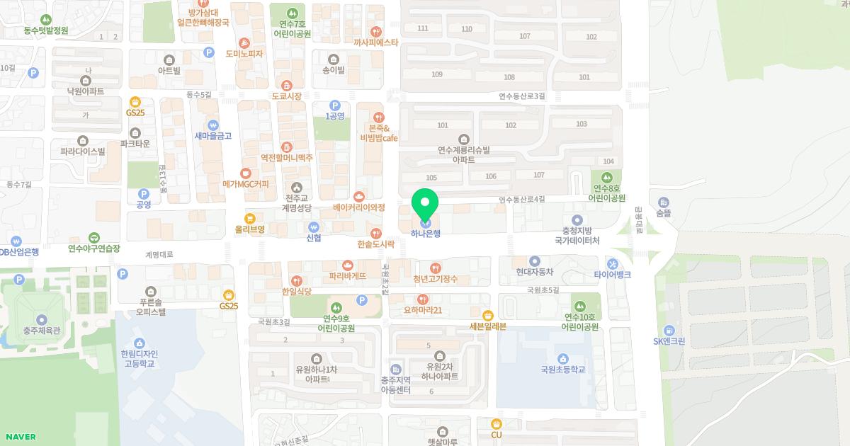 최동원정형외과의원