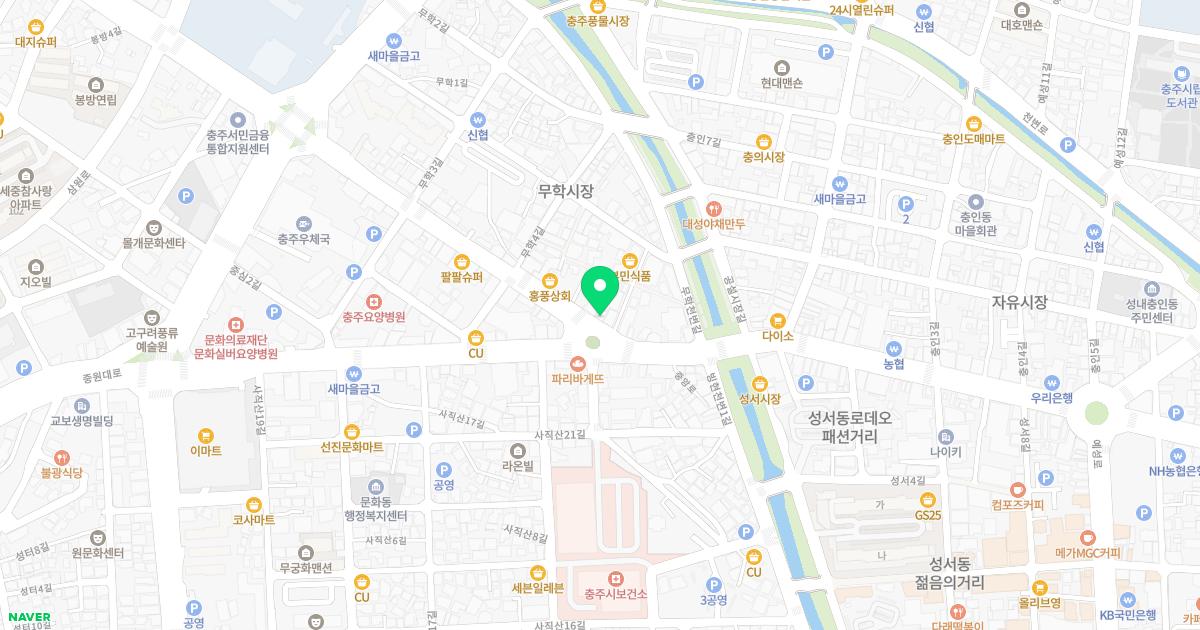 최정선피부과의원