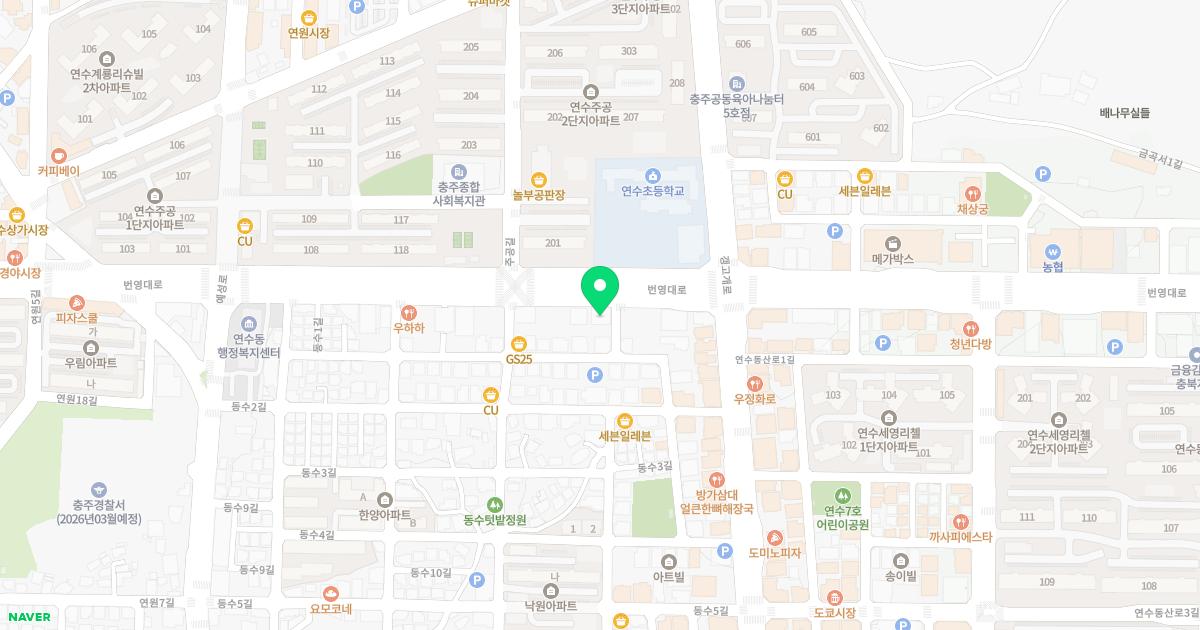 남재만내과의원