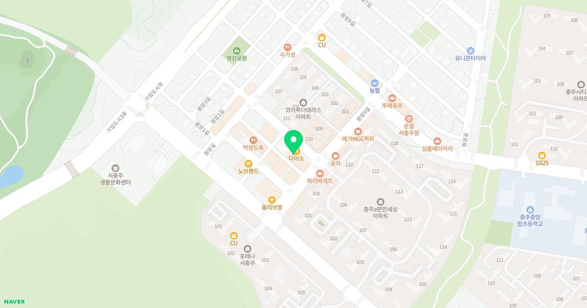 다나음신경외과의원