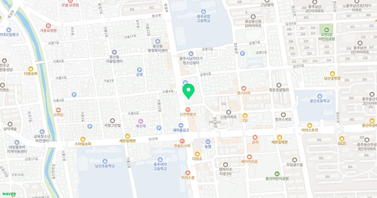 마디정형외과의원