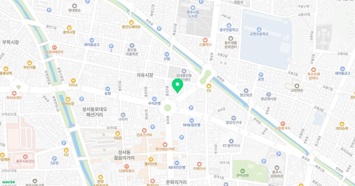 반기석소아청소년과의원