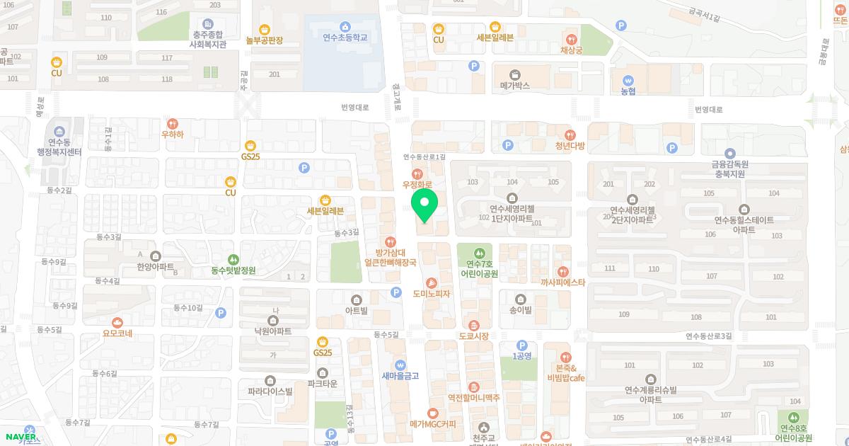 베로니카신경외과의원