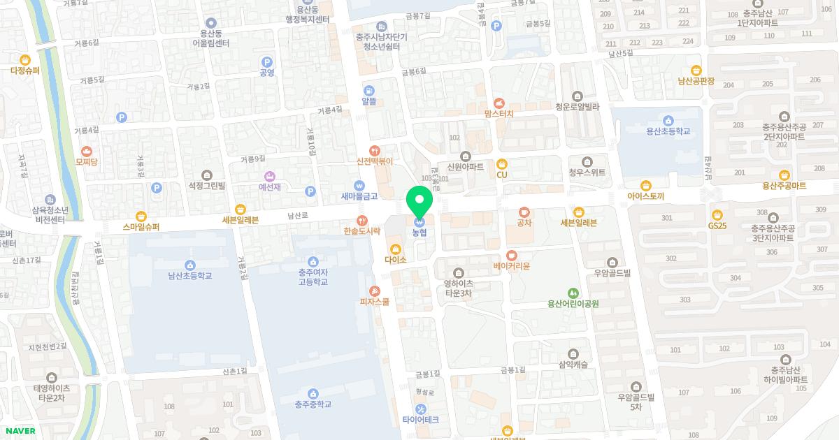 서울가정의학과의원