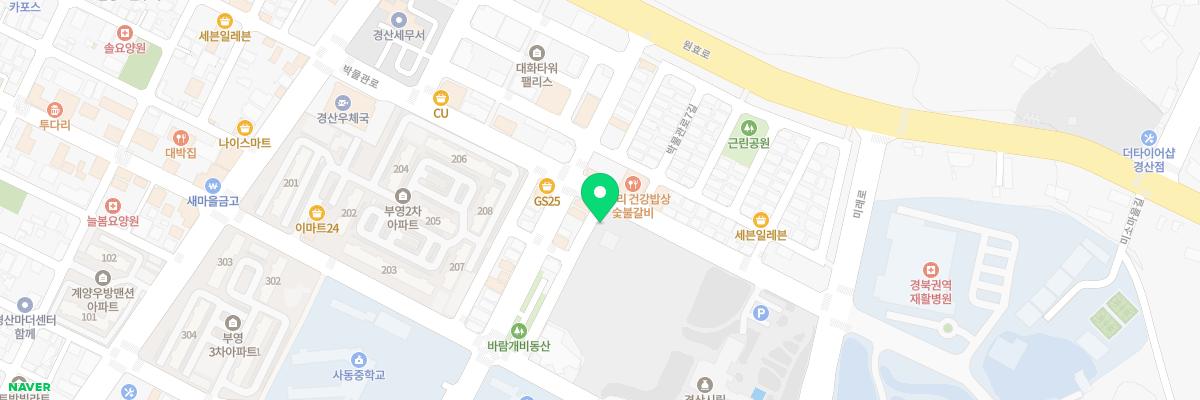 경산시립박물관