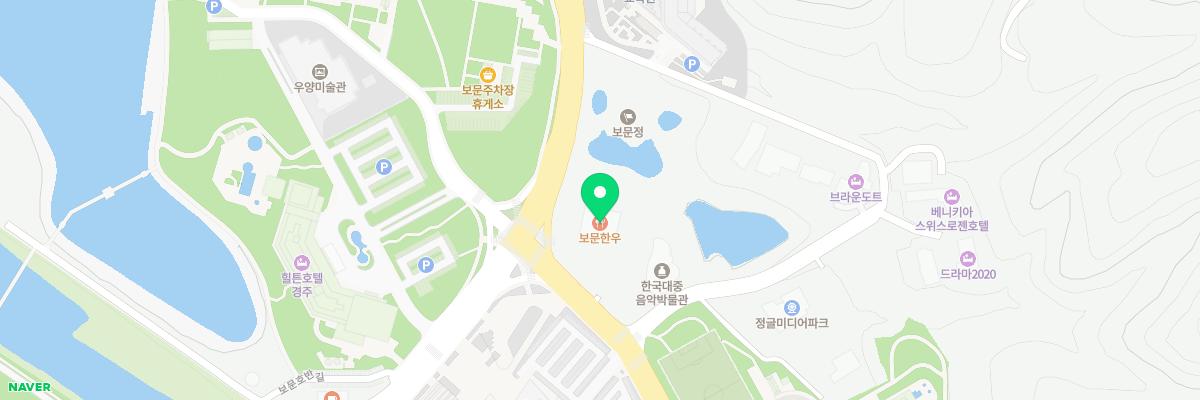 한국대중음악박물관