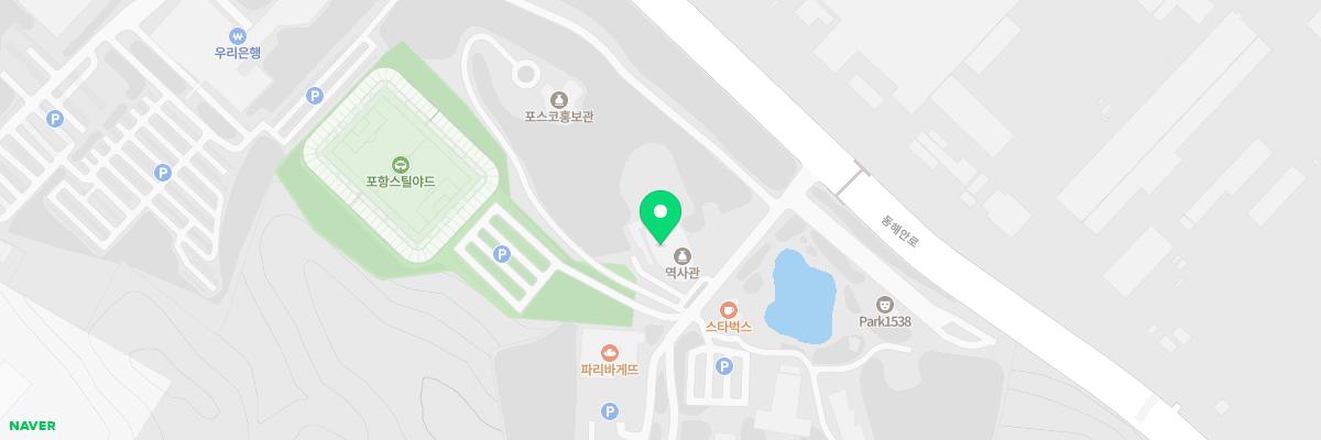 포스코역사박물관