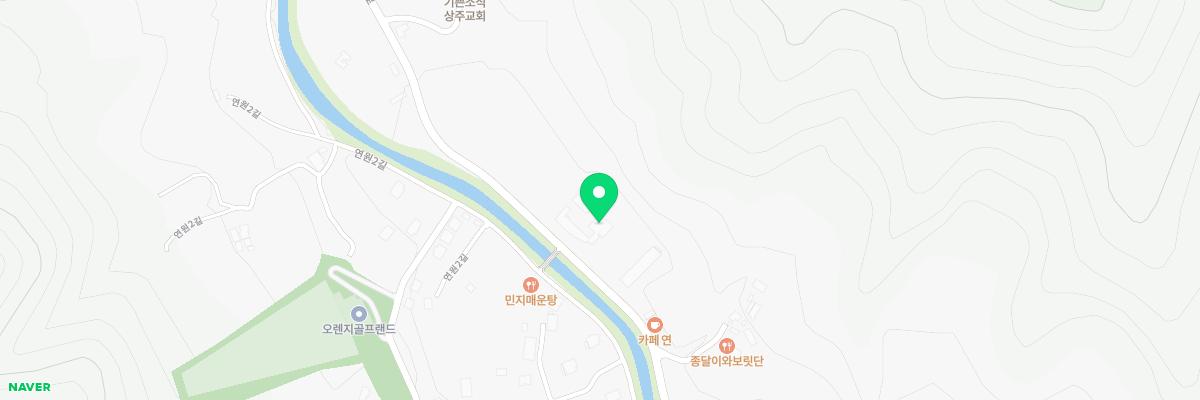 상주시공공산후조리원