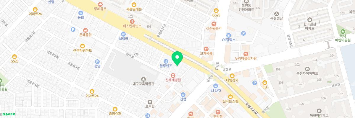 신세계병원산후조리원