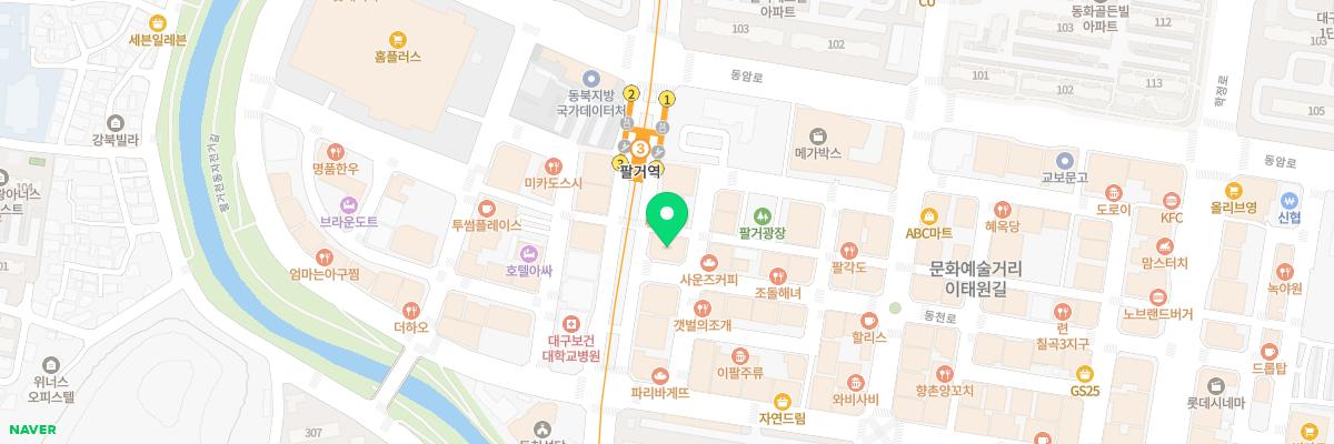 웰(well)산후조리원