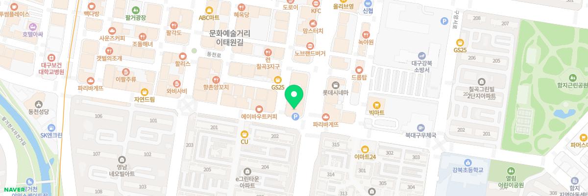 류정선산후조리원