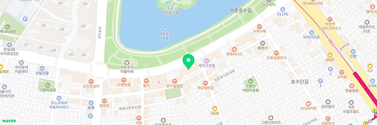 베르사유산후조리원