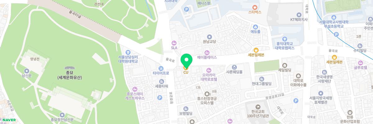 라솜산후조리원(창경궁점)