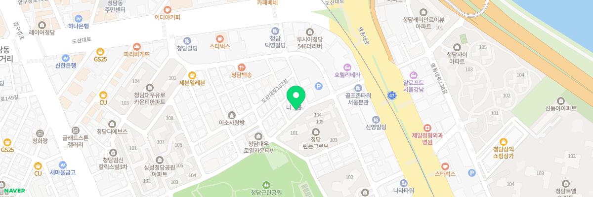 헤리티지 산후조리원 2호점