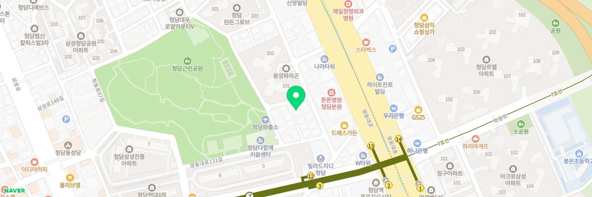 청담마리더블레스 산후조리원