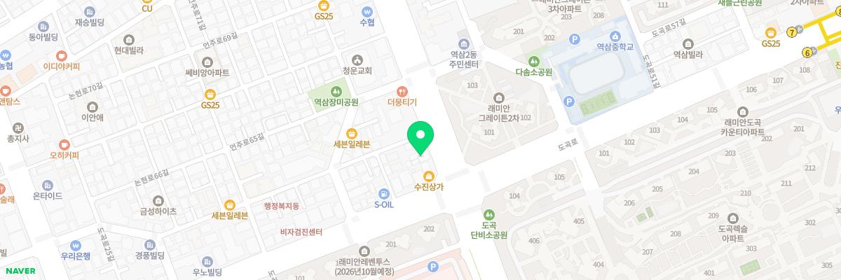주식회사 드라마글로벌 산후조리원