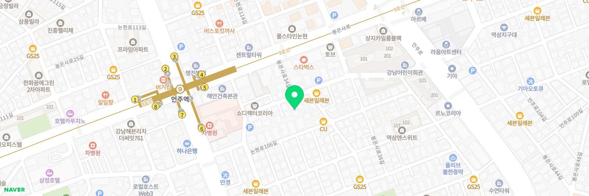 궁산후조리원 강남본원지점