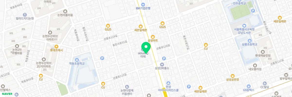 ANIDAR 산후조리원