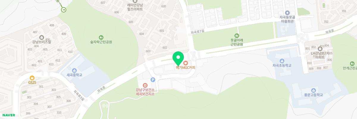 엘 산후조리원