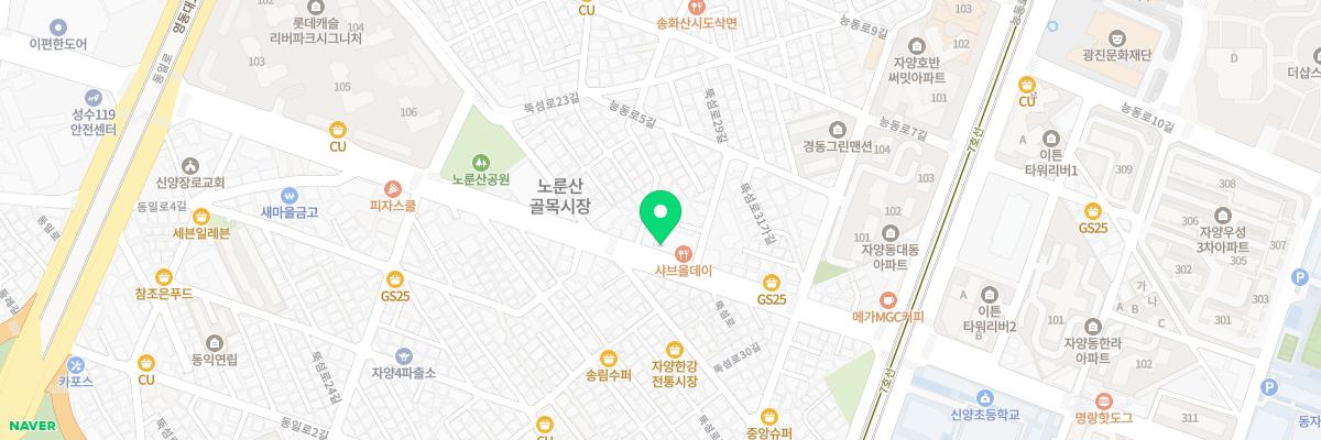 광진아기맘미소산후조리원