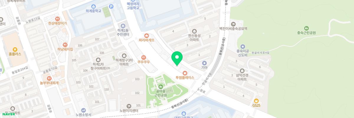 (주)더블레스 산후조리원