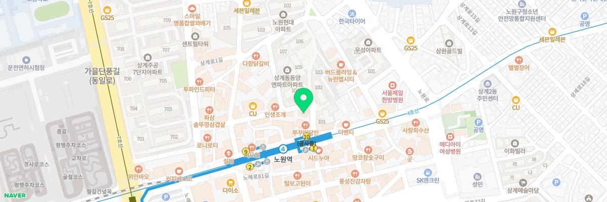 (주)모아드림산후조리원