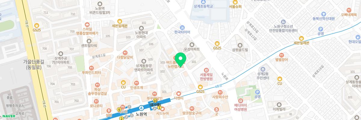 노원라테라산후조리원