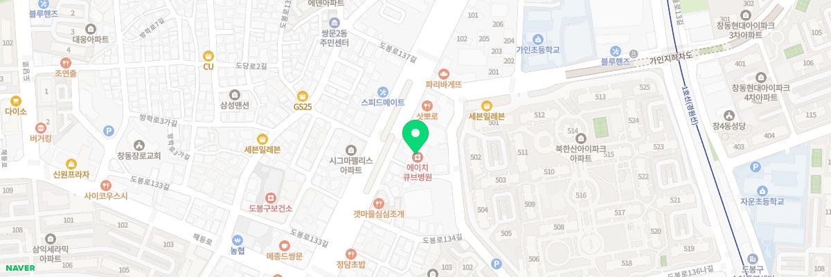 에이치큐브산후조리원