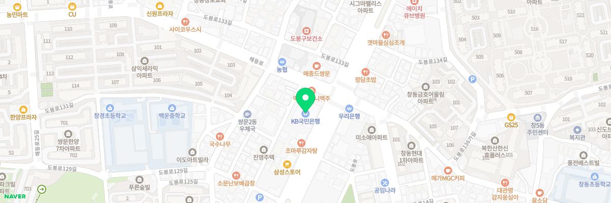 소중한맘산후조리원