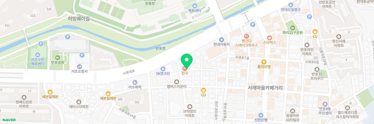 서래 네송스 산후조리원