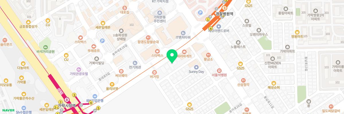 (주)산후조리원 아유재