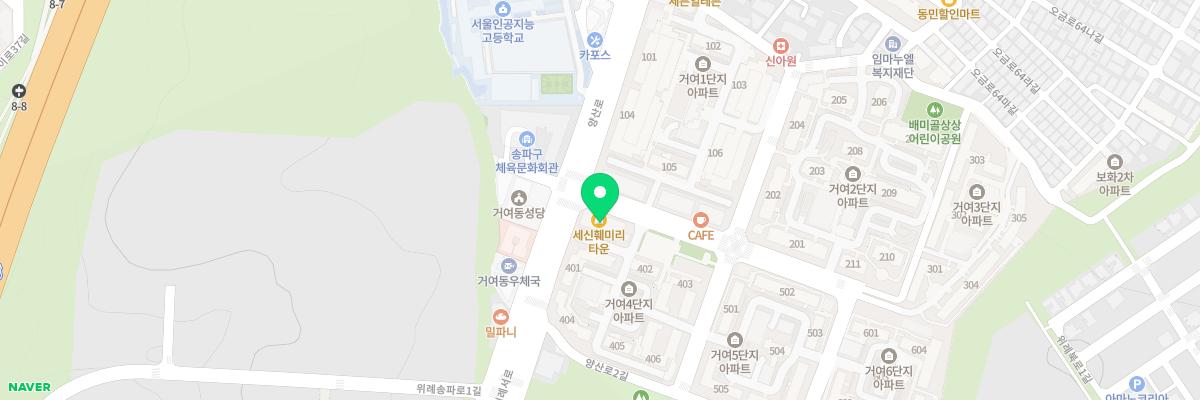 (주)푸른잎산후조리원