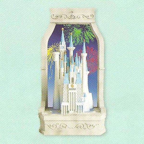Cinderella's Castle Colorway
