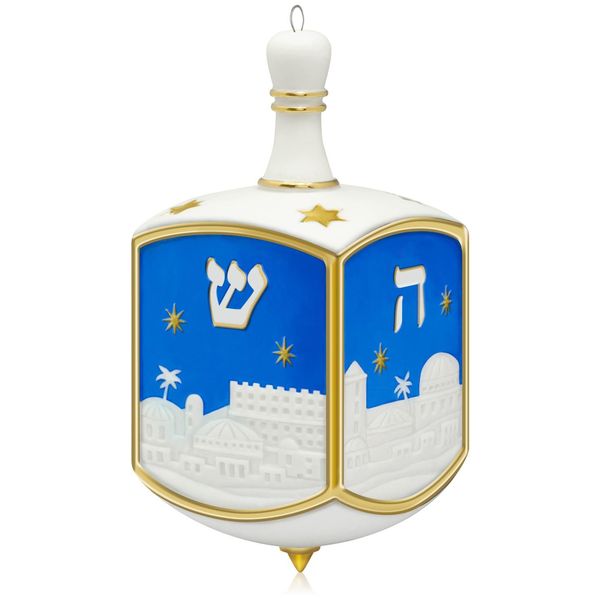 Dreidel Dreidel Dreidel