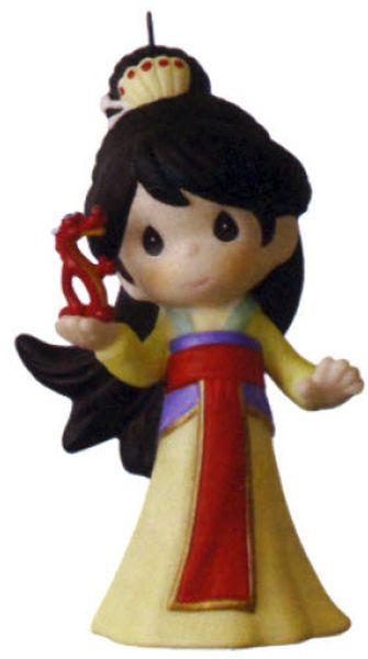 Mulan