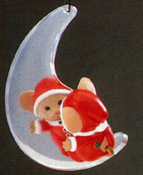 Mouse in the Moon