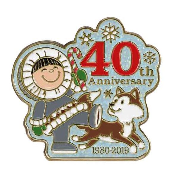 40 Years of Frosty Friends Pin