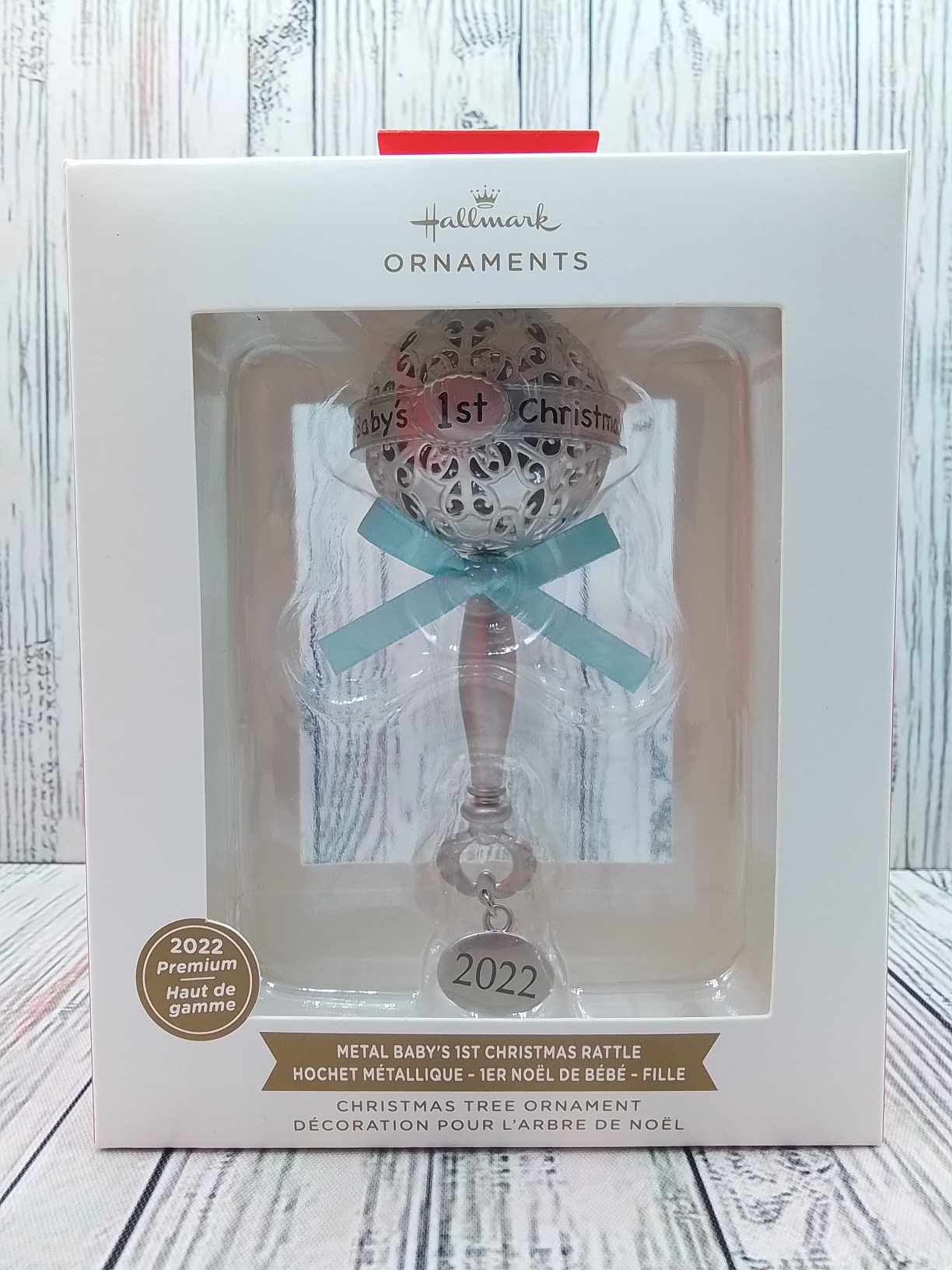 Baby Boy's 1st Christmas Rattle