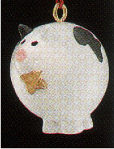Roly-Poly Pig