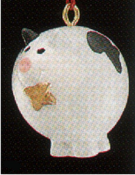 Roly-Poly Pig