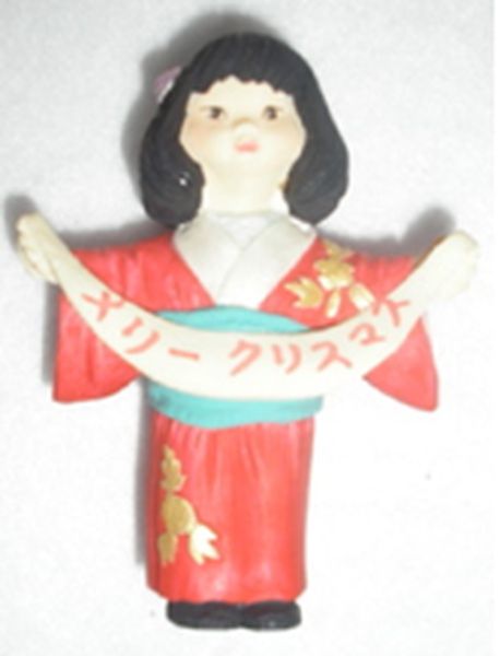 Girl in Kimono – Japanese Wish