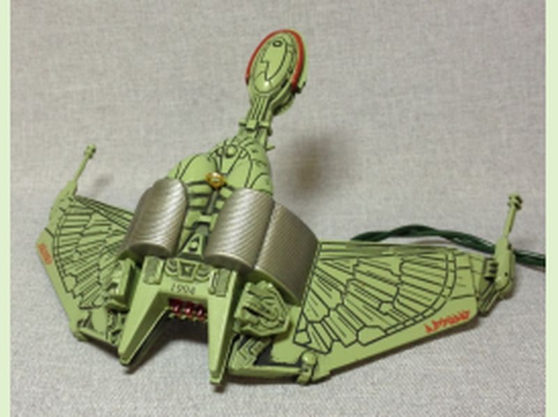 Klingon Bird of Prey