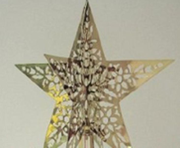 Brass Star Tree Topper