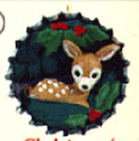 Cozy Christmas